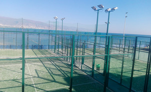 CURSOS DE PADEL CUARTO TRIMESTRE 2019